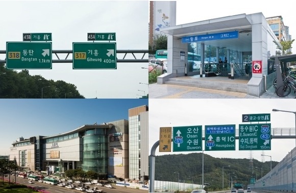 빅마켓프라자 이미지