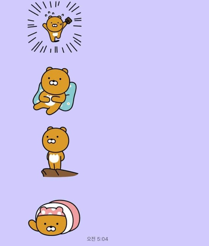 카톡 라이언 눈썹의 중요성 | 인스티즈