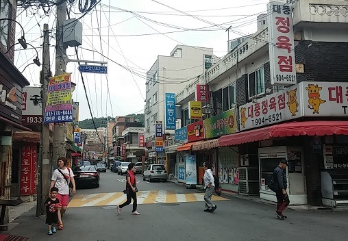 일신정육점 이미지