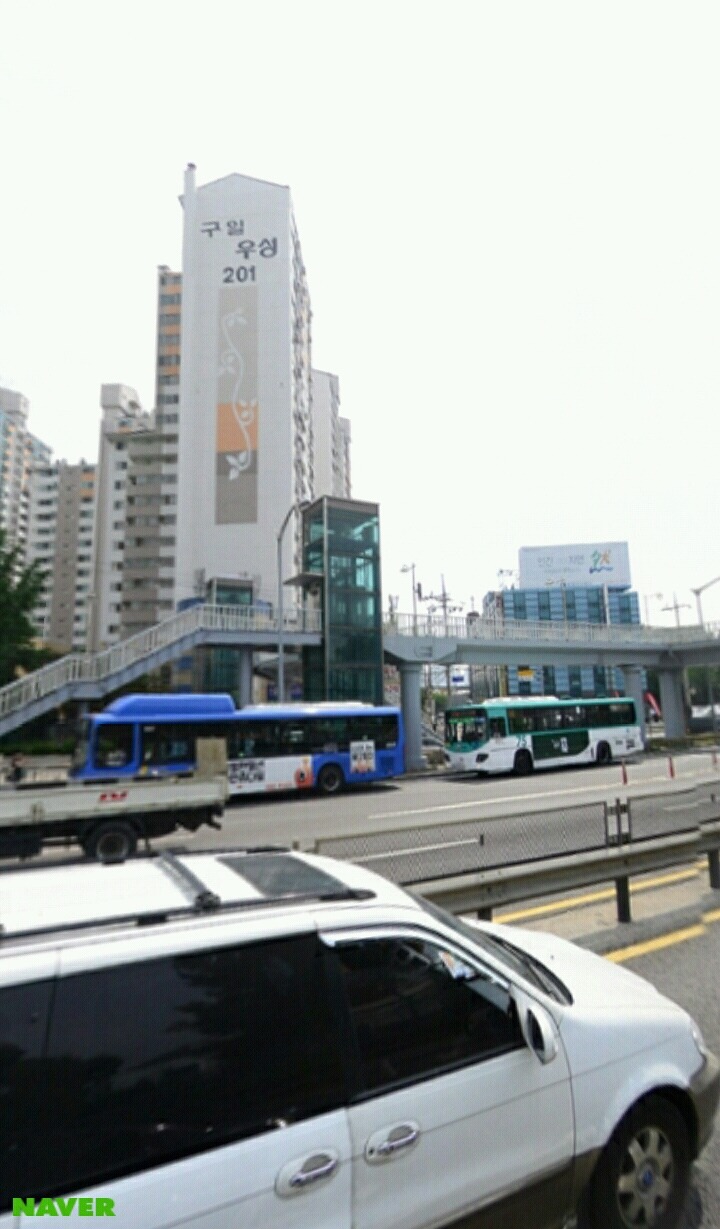 구로1동으로 떠납니다 | 인스티즈