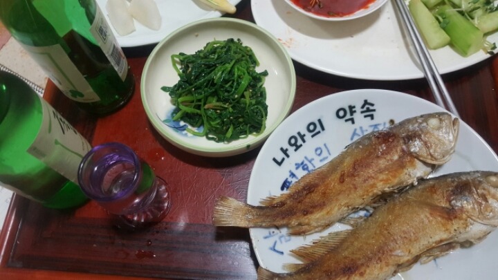사하풋 이미지