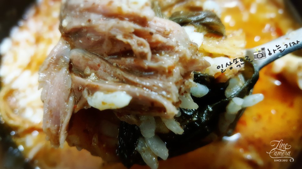 풍성식당 이미지