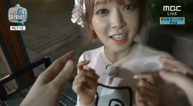 초아방송 pd 사심방송 ㅋㅋ | 인스티즈