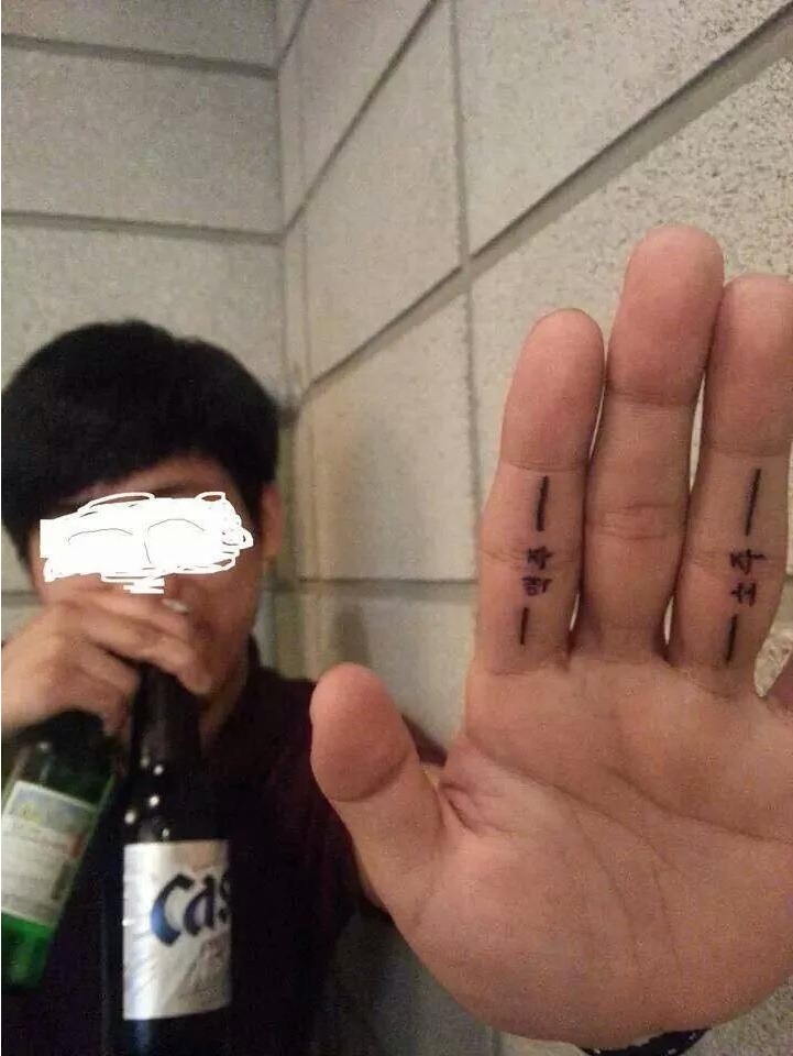 쏘맥 마는 비율이 진짜 정확한 남자 | 인스티즈