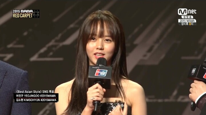 MAMA 여진구 김소현.jpg | 인스티즈