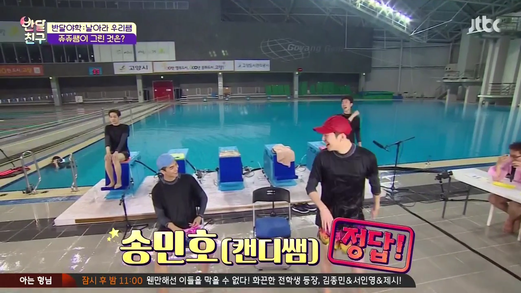 [반달친구] 완벽한 얼굴을 가진 어느 남자아이돌의 처참한 단점 (feat.위너 김진우).jpg!!종편주의!! | 인스티즈
