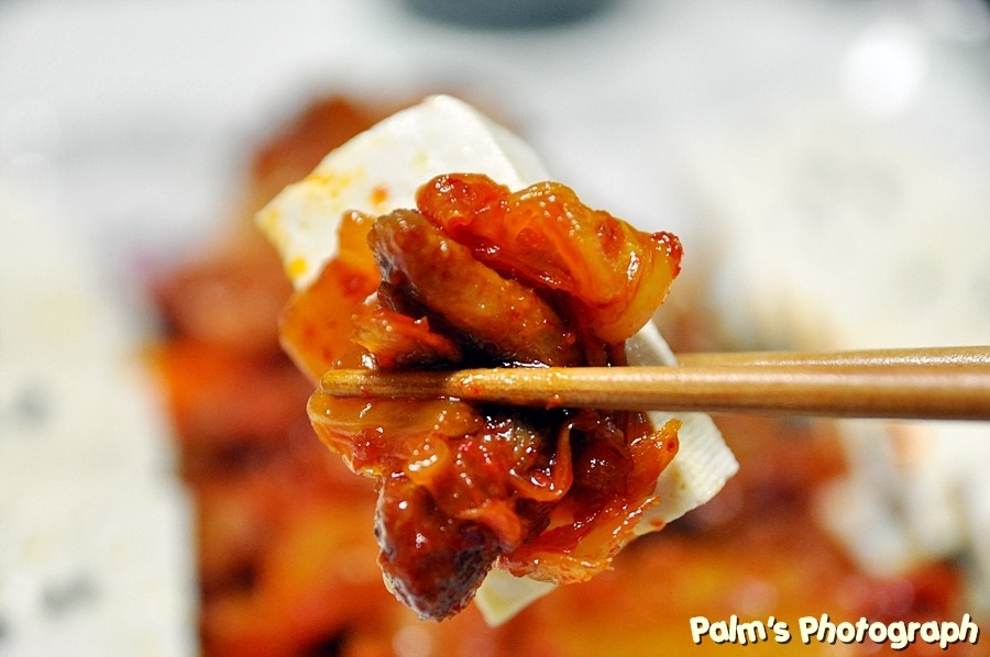 김치는 밥도둑... | 인스티즈
