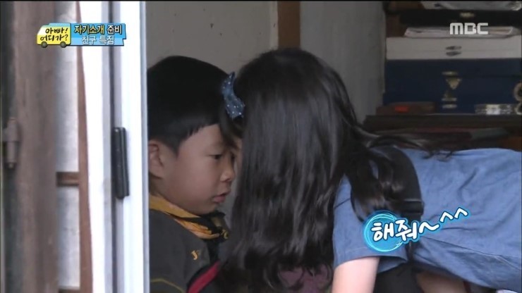 민율아....너 지금 실수하고 있는거야.... | 인스티즈