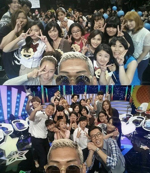 별바라기 이미지