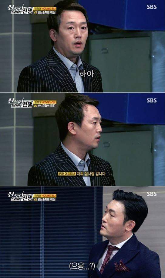 김정태의 공중파 애드리브 연ㄱㅣㅋㅋㅋㅋㅋㅋㅋㅋ | 인스티즈