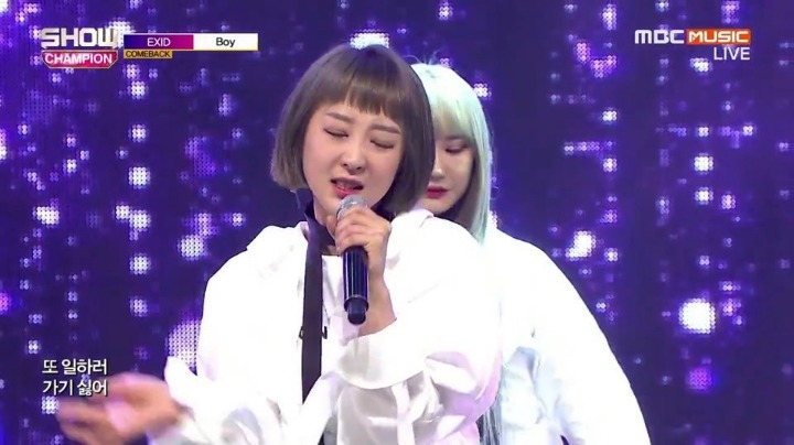 직장인들이 쓰면 좋은 EXID 짤..jpg | 인스티즈