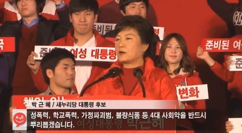이쯤해서 다시 보는... | 인스티즈