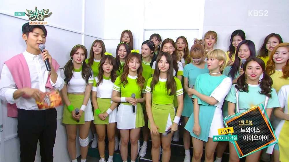 트와이스 아이오아이 투샷.jpg | 인스티즈