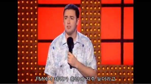 FM만 15년째 하는 중이라고!!.jpg | 인스티즈