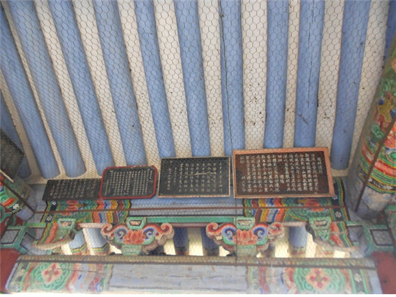 시문 이미지