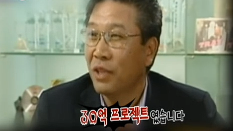 연습생 재능만 보고 200억원 투자한 SM.JPG | 인스티즈