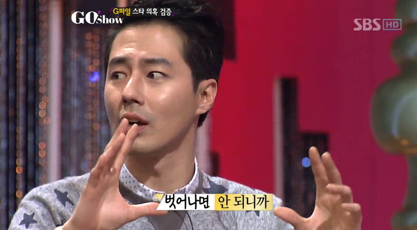 조인성이 말하는 배우들이 서로 키스신을 찍을땐 사실 아무느낌도 설렘도 안느끼는 이유 | 인스티즈