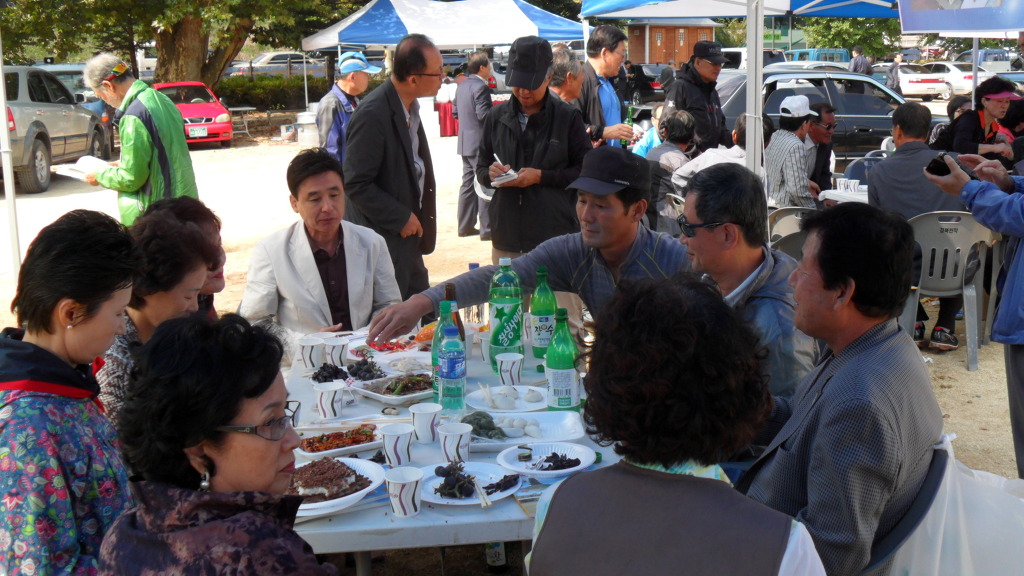 일직초등학교 이미지
