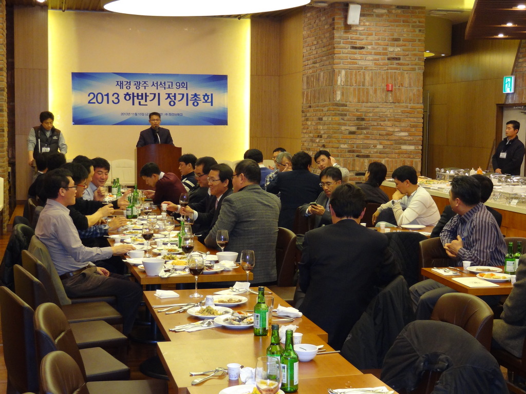 로사나관광호텔 이미지