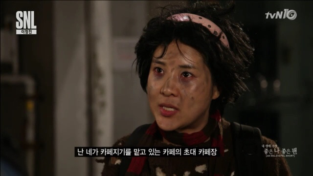 배우 이정진에게 팬이 없는 이유 | 인스티즈