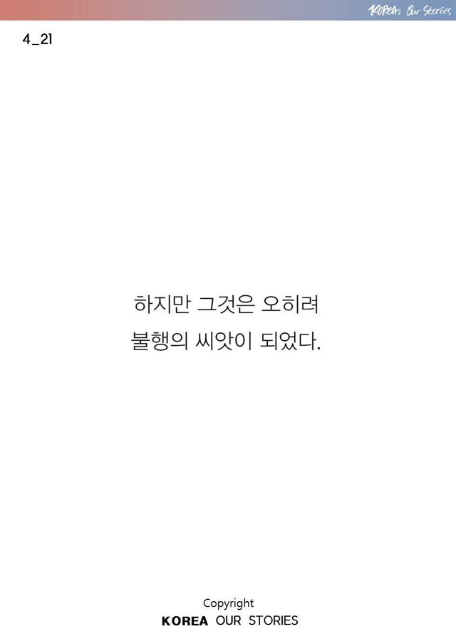 264A7E3755CC5F3D04558F