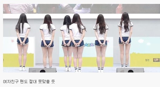 여자친구 멤버들 뒤태 맞추기.JPG | 인스티즈