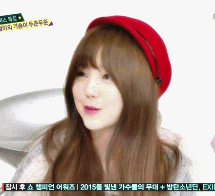 케이가 신났을 때 gif | 인스티즈