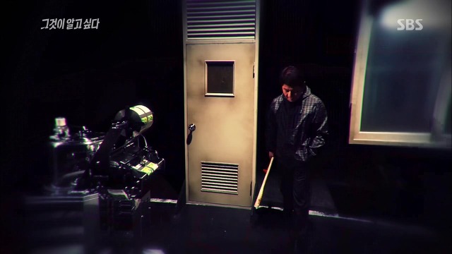 [그것이알고싶다] 두 얼굴의 여인 - 15년간의 거짓말 10 | 인스티즈