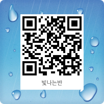 쿨폰 이미지