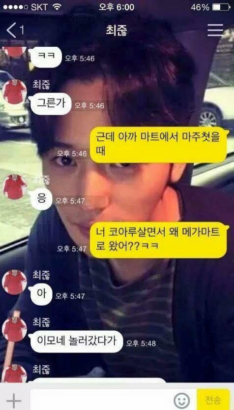 매일 샤워 안해???.jpg | 인스티즈