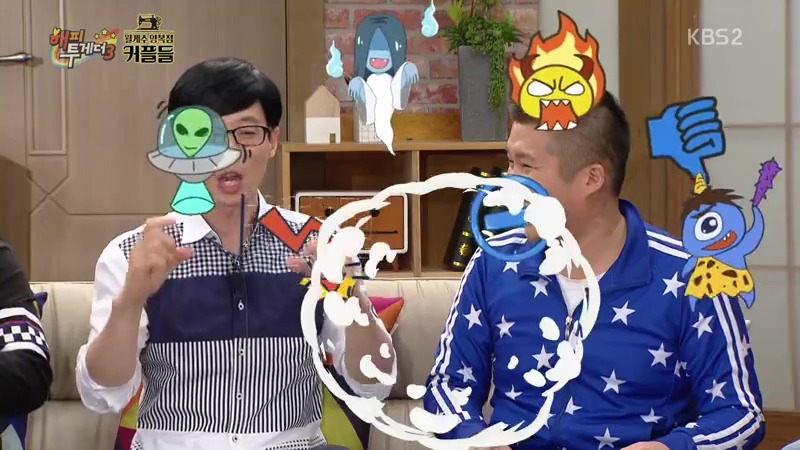 유재석이 카카오톡을 하지 않는 이유.jpg | 인스티즈