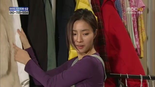 [지붕킥] 신애의 생일 | 인스티즈