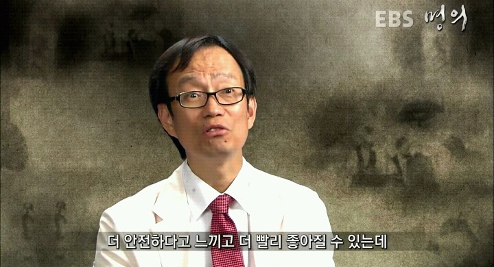 우울증은 주변사람들의 관심과 이해가 절실한 병이다.jpg | 인스티즈