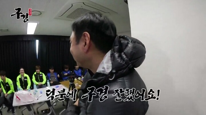 스타레전드 최강전 구경간 김수용 ＜2 | 인스티즈