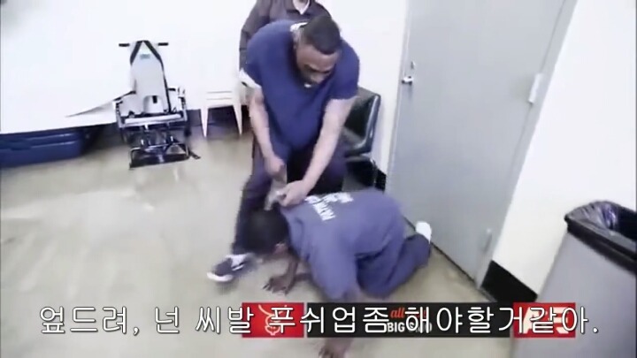 미국 비행청소년들이 체험하고 온다는 실제 교도소 체험 ㅋㅋㅋㅋㅋㅋ | 인스티즈