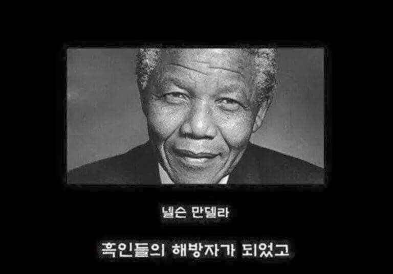 이 아이들은 커서 | 인스티즈