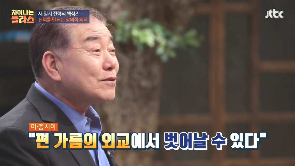 문재인이 북한과 대화하려는 이유.jpg | 인스티즈