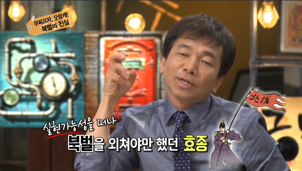 [역사저널그날] 역사가 되풀이 되고 있다는 아주 좋은 예시 | 인스티즈