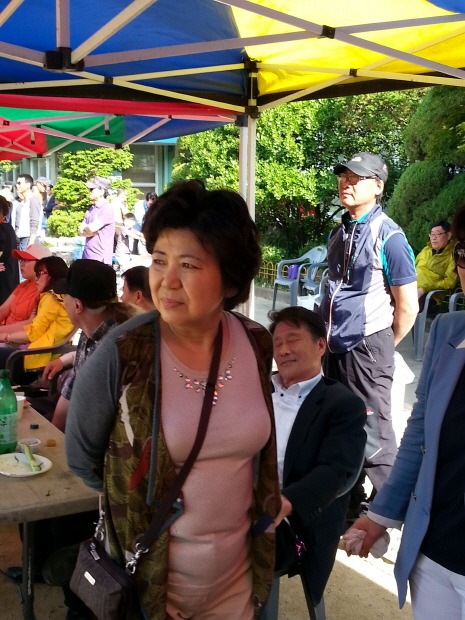 중향 이미지