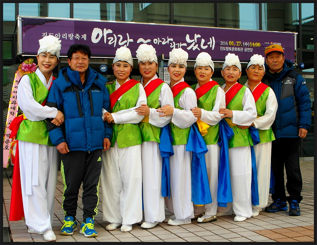진도회관 이미지
