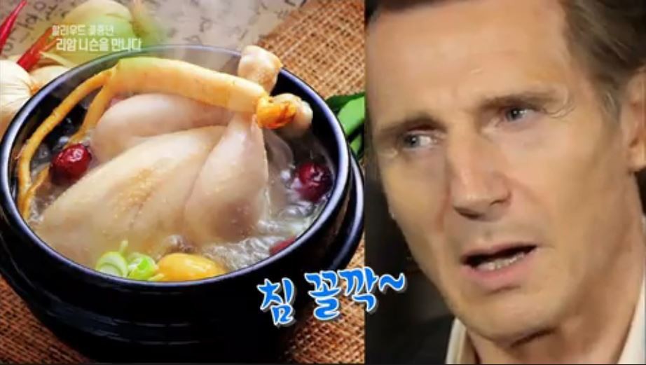 아.. 연예가 중계 또 | 인스티즈