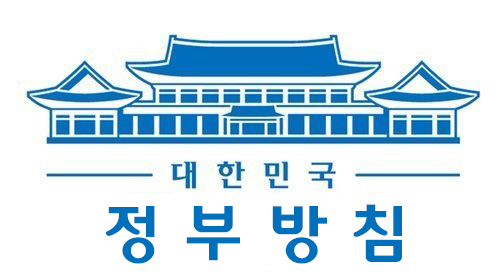 12일 규모5.8 경주지진 한국 기상청 vs 일본 기상청.jpg | 인스티즈