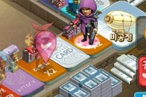 모두의 마블 하다가 열 받을 때 | 인스티즈