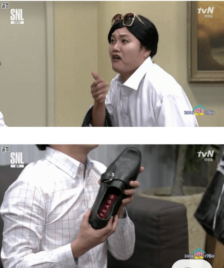 오늘만 사는 SNL . jpg | 인스티즈