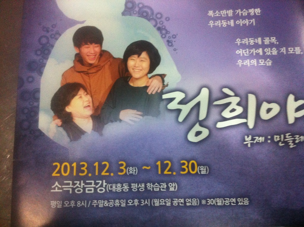 금강미용실 이미지