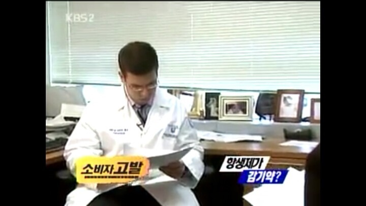 한국의사 외국의사 수준차이 | 인스티즈