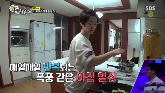 [동상이몽] 2년째 딸과 톡으로 대화 | 인스티즈
