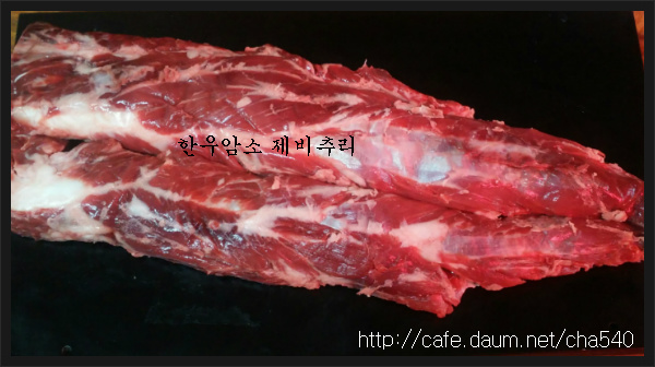 암소제비추리 이미지