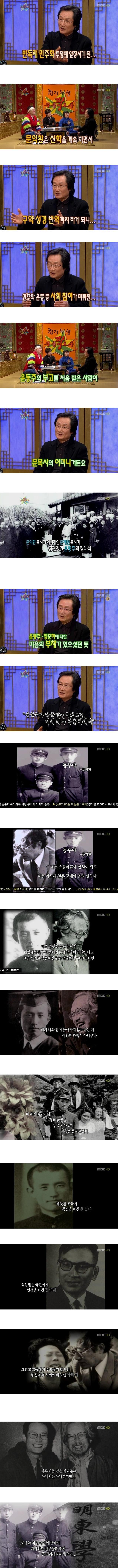 한 배우 아버지의 인맥 .jpg | 인스티즈