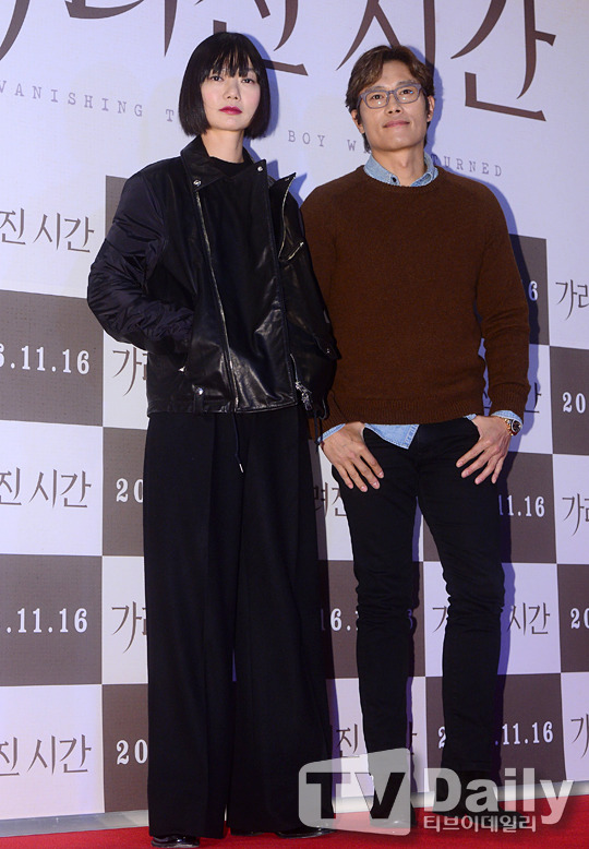 오늘자 영화 가려진 시간 VIP시사회 | 인스티즈